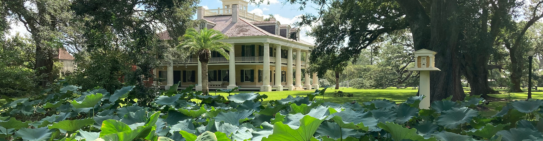 Houma House plantation in Louisiana.